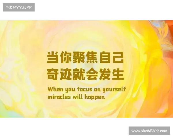 失明中的奇迹:如何发现并激发被忽视的天赋与潜能 失明中的奇迹:如何发现并激发被忽视的天赋与潜能