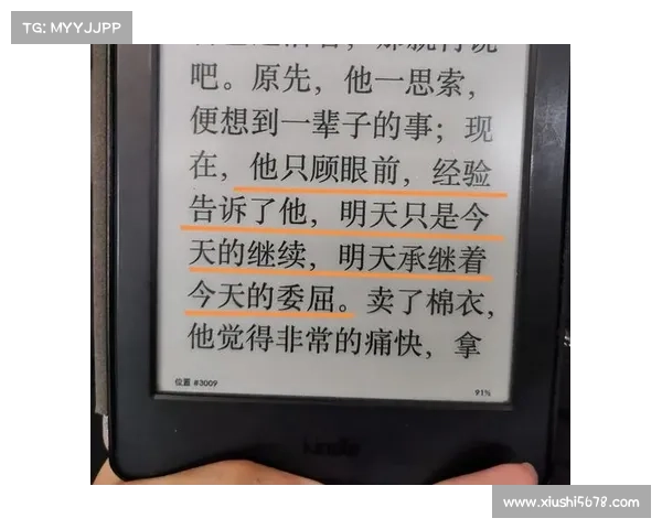 通过爱与痛苦探寻该隐内心深处的情感挣扎与人性救赎 通过爱与痛苦探寻该隐内心深处的情感挣扎与人性救赎