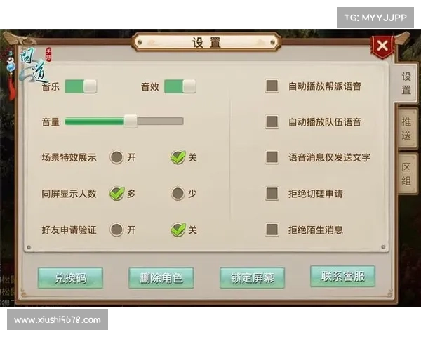 CF改名卡购买流程详解及安全使用全步骤指南 CF改名卡购买流程详解及安全使用全步骤指南