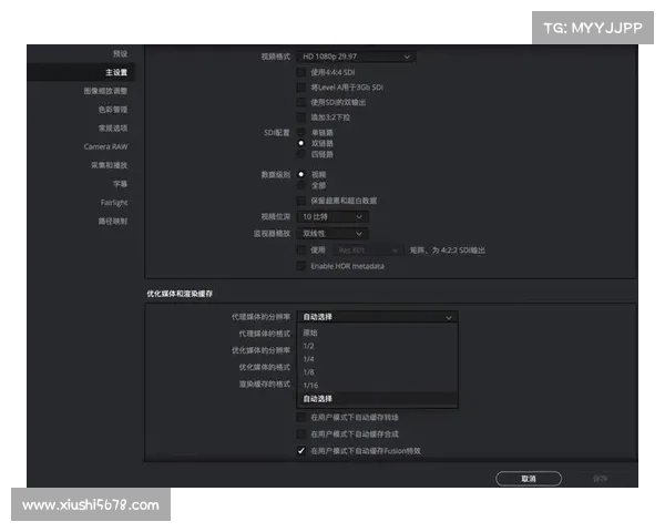 详解如何顺利安全完整地下载并成功安装仙剑奇侠传五全流程指南 详解如何顺利安全完整地下载并成功安装仙剑奇侠传五全流程指南