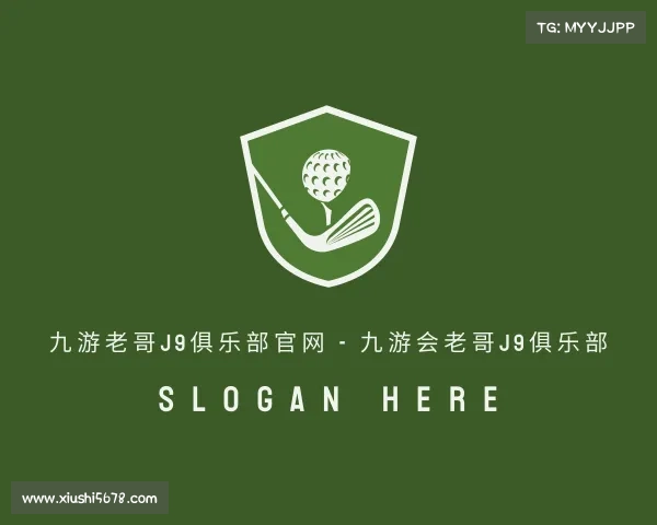 发现九游老哥J9俱乐部官网 - 九游会老哥J9俱乐部